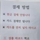 좋은계란할인점창원대방점 네이버블로그