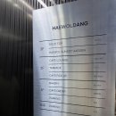 부산 호포/양산 카페 해월당 후기 (베이커리 전메뉴, 해질녘 뷰맛집)