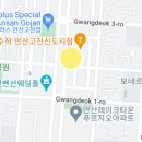 광덕인테리어 이미지