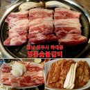 하대동318 이미지