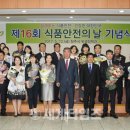 (주)민푸드시스템 이미지
