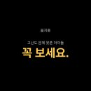 을지중학교 이미지