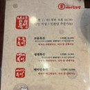 배비장보쌈 앞 횡단보도 | 부산 구서역 푸짐한 가성비 보쌈 점심특선 밥집 내돈내산, 구서동 맛집 배비장보쌈 구서본점