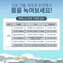 각산온천헬스 이미지