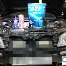 천안오토미션 이미지