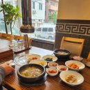 제주연동고기집 24시 한우전문점 서경한우