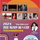파크독&살롱 이미지
