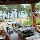 죽변가스 이미지