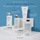 비손비격 네이버블로그