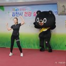 슬기로운운동생활