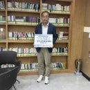 군포의왕교육지원청 이미지