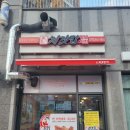처갓집 양념치킨 성연점
