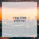 머릿결사랑 이미지