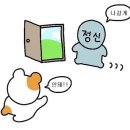 오목로 80 이미지