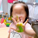 구텐베르크 이미지