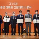 태왕 이미지