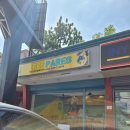 파레스식당 이미지