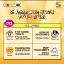 진심 이미지