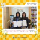 강남70플러스라운지 이미지