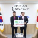 영진건설 - 광양시 와룡2길 17 | 영진건설