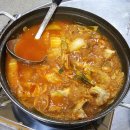 인천곱창 별난곱창 후기