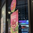 투썸플레이스 김해진영점 이미지