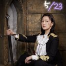 [뮤지컬] V 에버 애프터(재연) 정산 / 드림아트센터 1관 시야