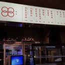 매산냉동