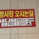 수입의류 - 영등포구 영등포로 219 | [송파] 파크하비오 호텔 2층 수입의류 명품대전 할인전 솔직후기