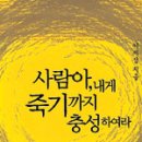 예수선실 이미지