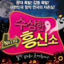 큐씨어터 이미지