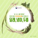 계성상회 이미지
