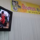 원통초등학교 신덕분교 이미지