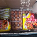 진양카프라자 이미지