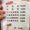 세심화로구이 이미지