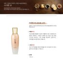 롯데마트엘지화장품 - 연수구 청능대로 87 | 롯데마트엘지화장품