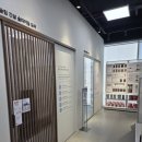 하이마트 앞 이미지