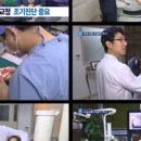 서울스타일치과의원 이미지