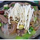 안양해장국 이미지