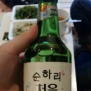 허브한방장충동왕족발보쌈 - 계양구 용종로 20 | 허브한방장충동왕족발보쌈