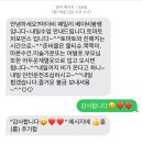 멋쟁이 | [더비러비 5기] 마더비문화원 베이비붐 패밀리 3주차 수업 후기｜멋쟁이 토마토 체험