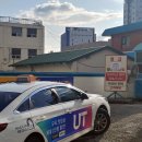 동원가스충전소 이미지