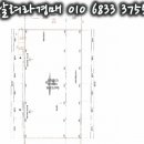 (주)유스플라텍