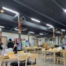 아숲갈비 이미지