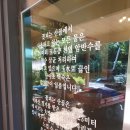꽃피는 산골 이미지