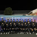 용인주니어FC