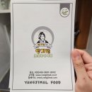 오르비스펜션 이미지