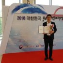 에스원 - 남구 대남대로 159 | 에스원
