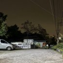 강원멧돼지식당 | [경기/의왕] 청계동 멧돼지고기 맛집_강원멧돼지