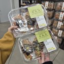 승진목장 | [차곡차곡 기념함]둘이서 맞는 서운이 탄신절🎉(☞ﾟヮﾟ)☞